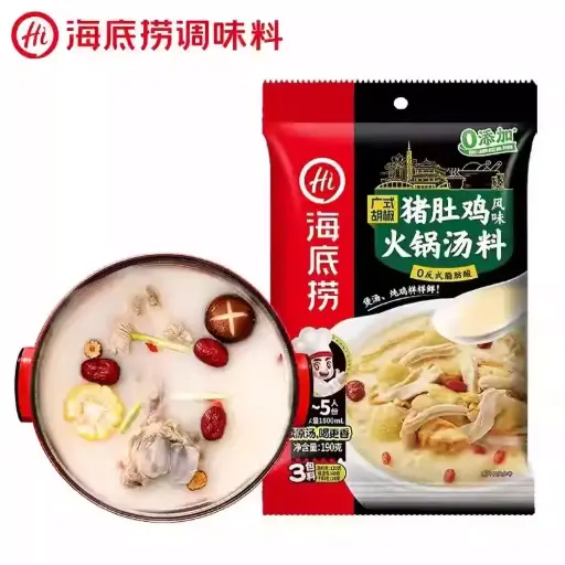 [12764] Kantonesische Hotpot-Basis „Pfeffer-Schweinemagen-Huhn“ 190g
