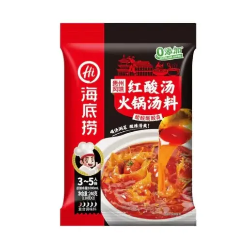 [12765] 海底捞 贵州红酸汤火锅汤料 240g