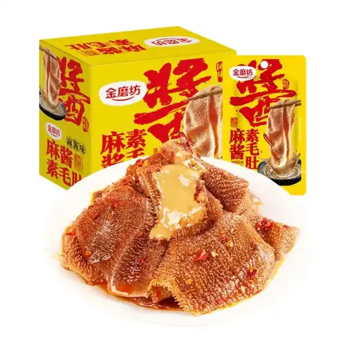 [12770] 金磨坊 麻酱素毛肚 18g*20