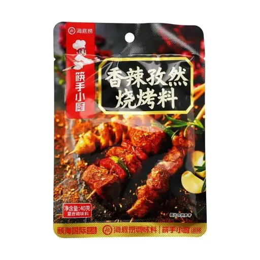 [12779] Grillgewürzmischung mit Kreuzkümmel 40g