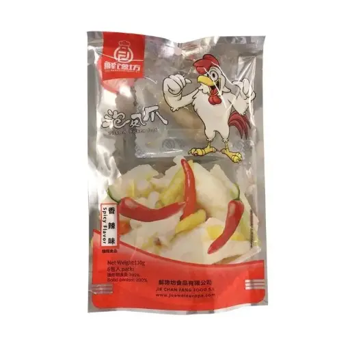 [12780] Hähnchenfüße in eingelegtem Chili 110g