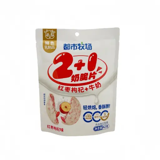 [12811] Milch Knusper Jujube & Goji Beere 42g