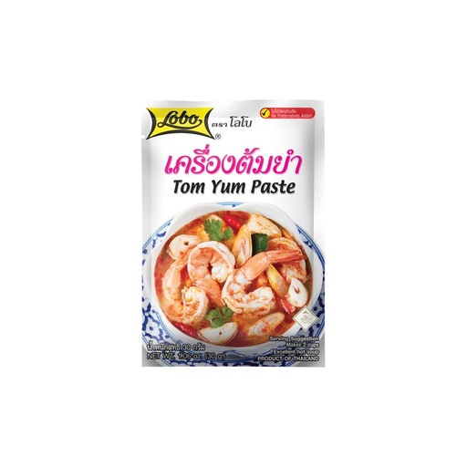 [10502] Tom Yum  Lobo Suppenbasis Tom Yum Paste 30g