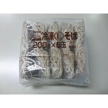 [12821] Japanische Soba Nudeln ohne Ei 1kg