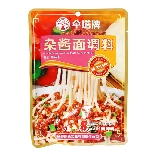 [12828] Sojabohnen-Würzpaste für Nudeln 240g