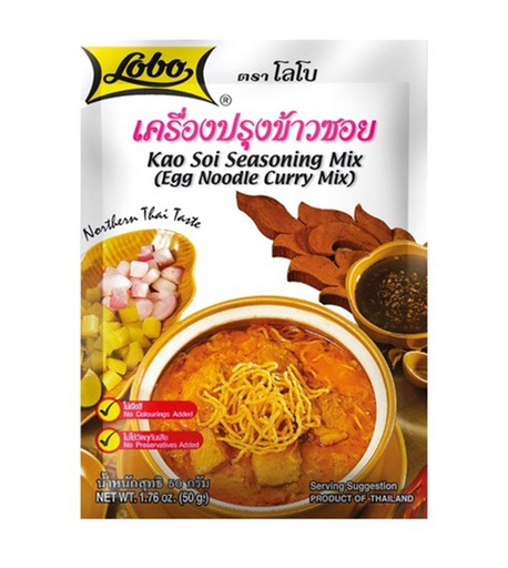 [10505] Lobo 泰国咖喱鸡蛋面调料 50g