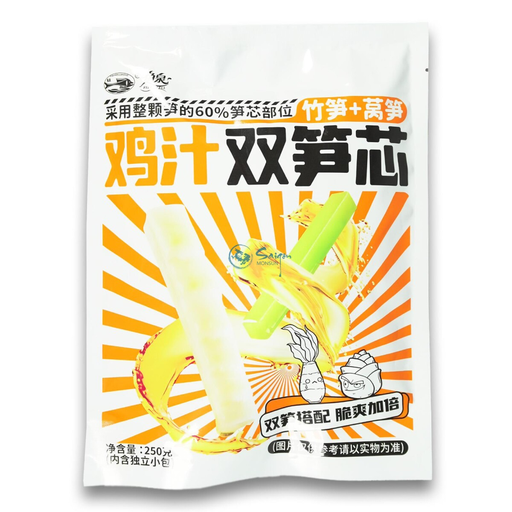 [12839] 鱼泉 双笋芯 鸡汁味 250g