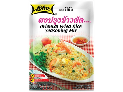 [10509] Lobo Würzmischung für Thai gebralenen Reis 25g