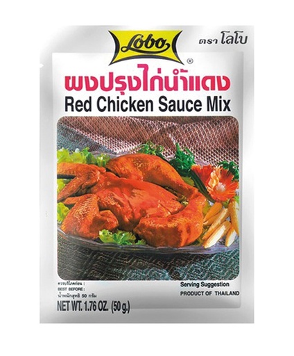 [10510] Lobo 泰国红鸡调料 50g