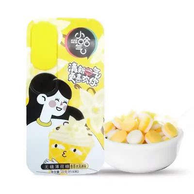 [12848] Pfefferminzbonbons Vanilleeis zuckerfrei 22g