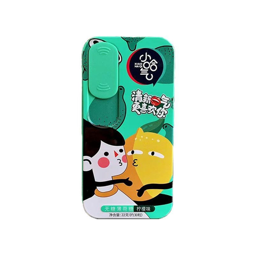 [12849] 小哈气 无糖薄荷糖柠檬味 50g