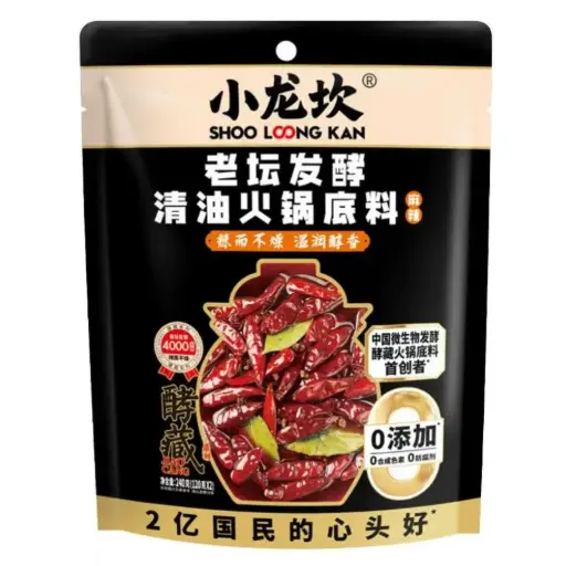 [12851] Traditionell fermentierte Hotpot-Gewürzpaste 180g