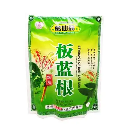 [12870] 葛仙翁 板蓝根冲剂 160g