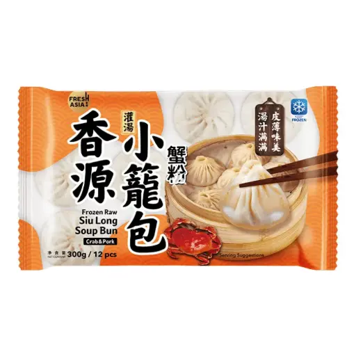 [12876] Xiao long bao mit Krabbenfüllung 300g