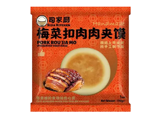 [12877] 司家厨 梅菜扣肉夹馍 265g