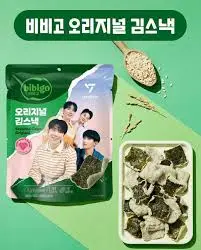 [12903] Seaweed Chip Brown Rice Limited Edition 40g