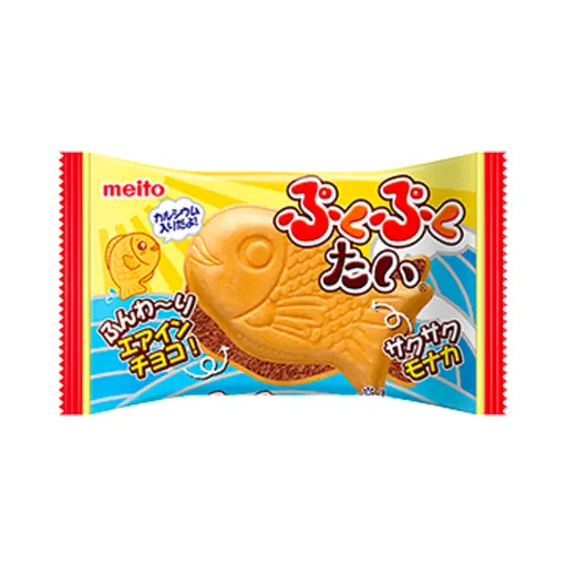 [12916] Meito Fish Shaped Air In Chocolate 16,5g