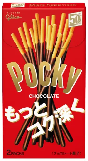 [12925] Pocky 巧克力饼干棒 44g