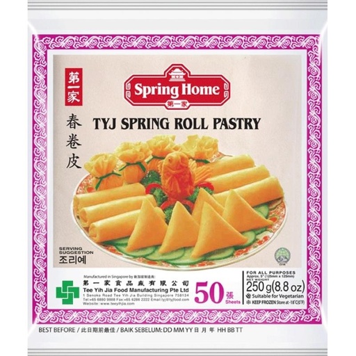 [10529] Spring Home Frühlingsrollen Teig 125mm 250g