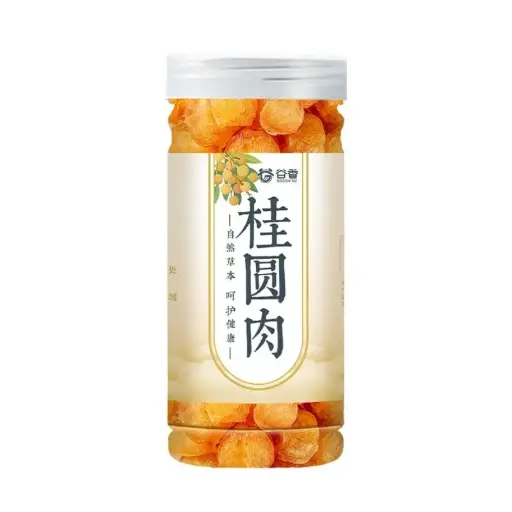 [12961] Getrocknetes Longan-Fruchtfleisch 120g