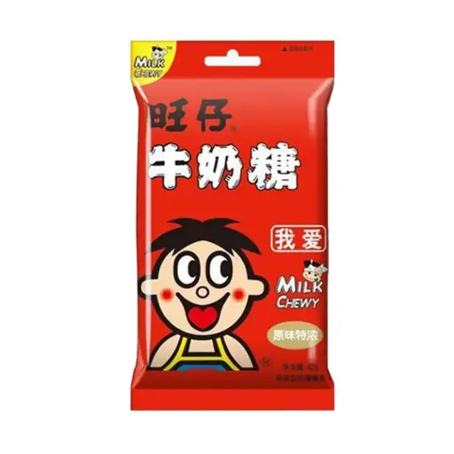 [12962] Milchbonbons Original 42g
