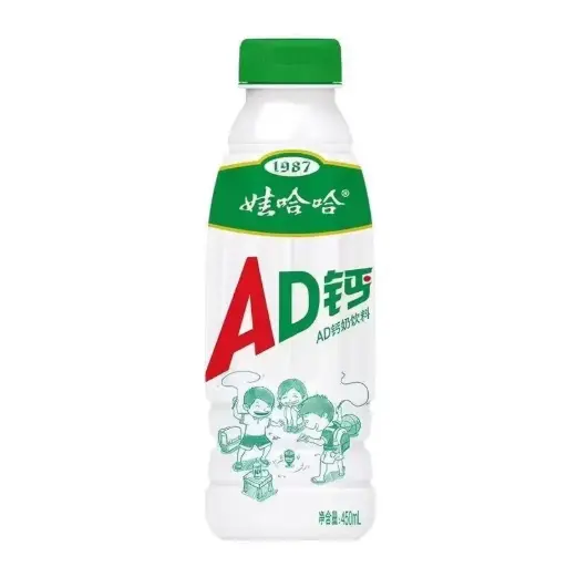 [12971] 娃哈哈 AD钙奶   450ml