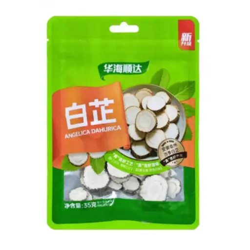 [12974] 华海顺达  白芷 35g