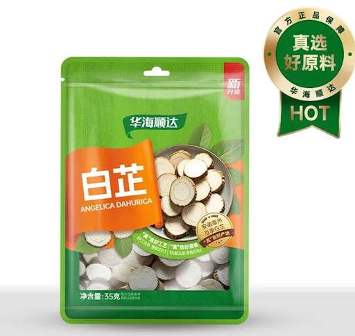 [12974] 华海顺达 白芷 35g