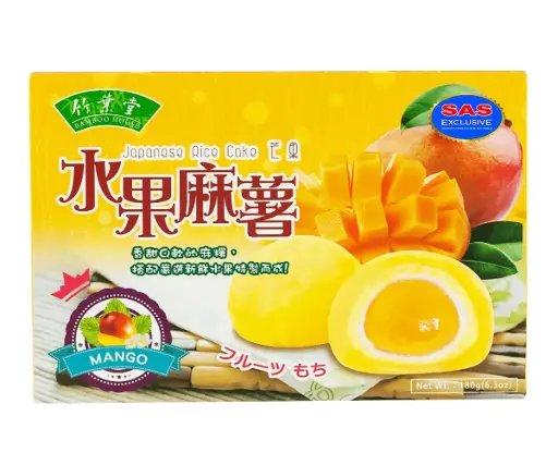 [13014] 竹叶堂 麻薯 芒果棉花糖夹心 180g