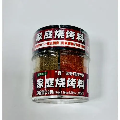[13016] 华海顺达 家庭烧烤料 63g