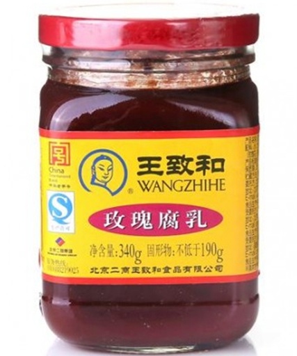 [10564] 王致和 玫瑰腐乳 340g
