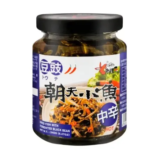 [13055] 展群  朝天小鱼干 260g