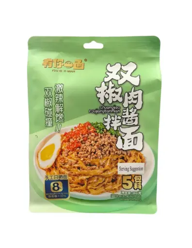 [13061] 有你一面  双椒肉酱拌面 161g