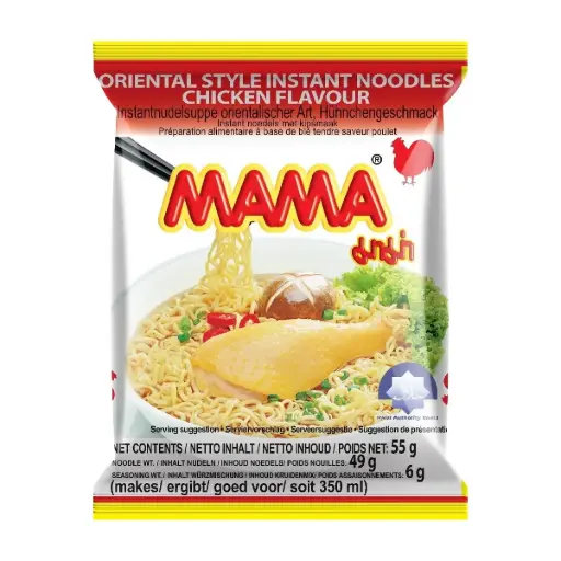 [13075] Mama Instantnudeln Hühnchen Halal 55g