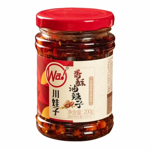 [10578] Crispy chili in oil 200g