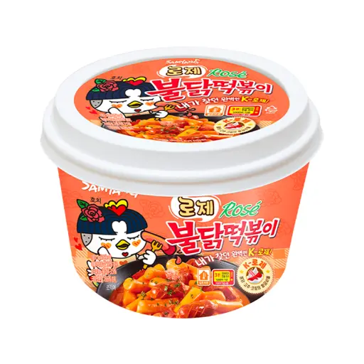 [13081] Samyang Rosé Buldak Topokki 183g
