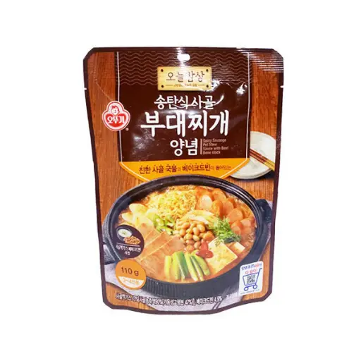 [13102] Ottogi Budae Jjigae Suppenbasis 110g