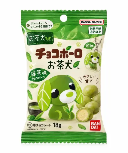 [13111] Bandai Matcha Schokoladenkugeln 18g