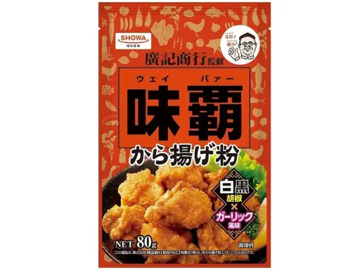 [13114] 昭和产业 · 广记商行 味霸炸鸡粉 胡椒蒜香风味 80g