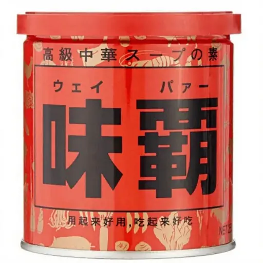[13116] Koukishoko 广记商行高级中华浓缩汤底调味酱（ 红味霸 ） 250g