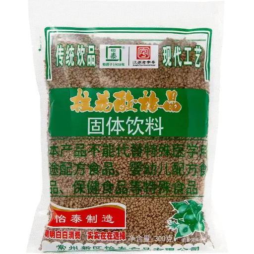 [13185] Pflaumengetränkepulver mit Osmanthus 300g