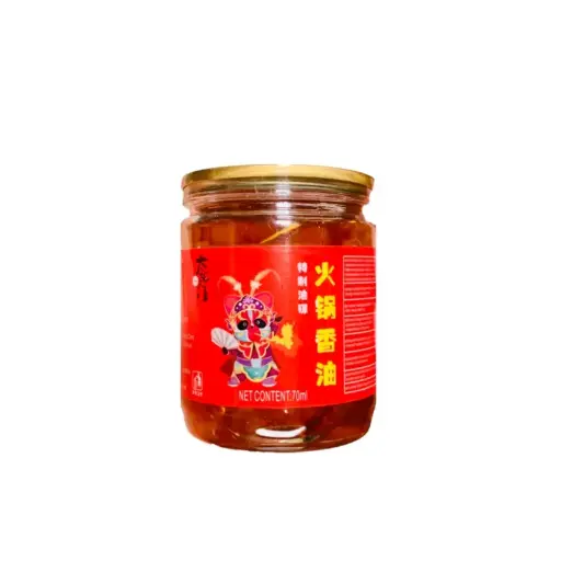 [13189] 太阳门 火锅香油 70ml