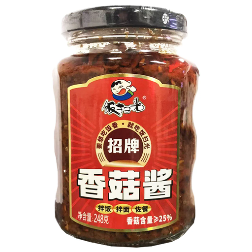 [13215] Shiitake-Pilzsauce 248g