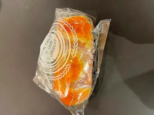 [13221] 金鹿 紫薯包 100g