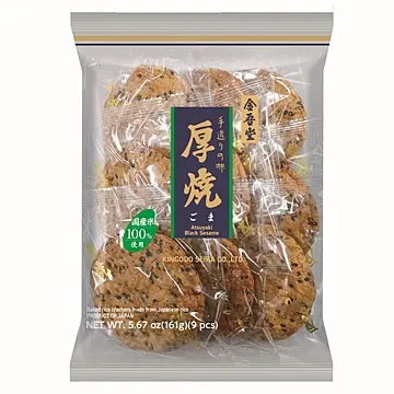 [13244] 金吾堂 烧黑芝麻仙贝 161g