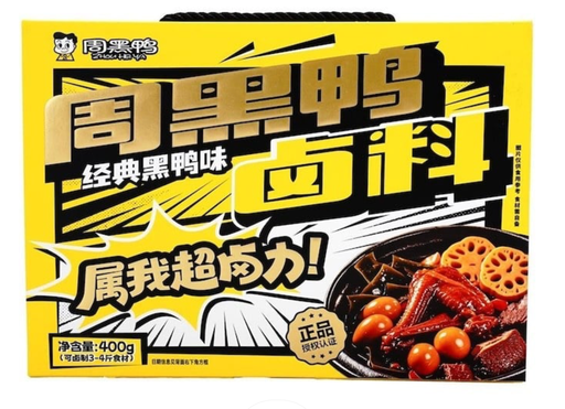 [13247] 周黑鸭 卤料 400g