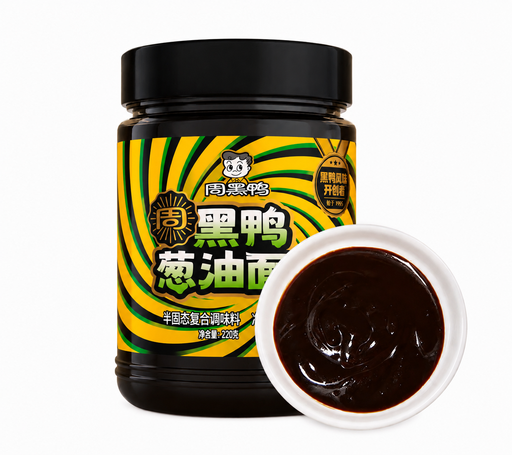 [13248] Frühlingszwiebel-Öl-Sauce für Nudeln 200g