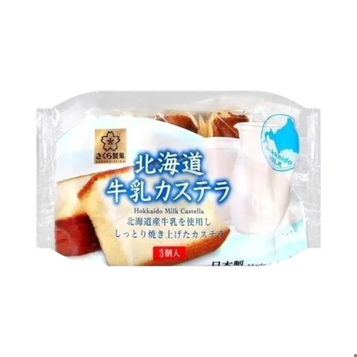 [13273] Castella Kuchen Hokkaido Milch 102g