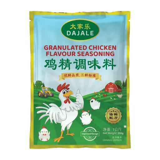 [13291] Gewürzpulver mit Huhn Geschmack 200g