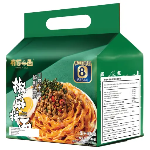 [13293] Instant Nudeln Sesam Geschmack 5er Pack 540g